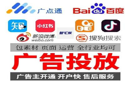 案例分析：百度竞价推广运营助力企业品牌提升