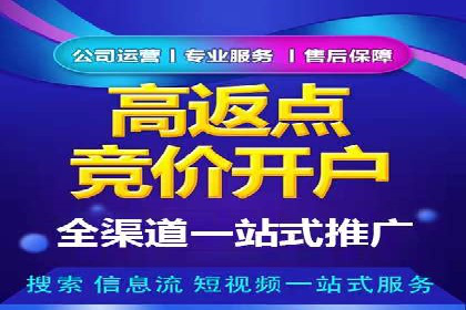 百度推广中关键词布局优化的最佳实践案例